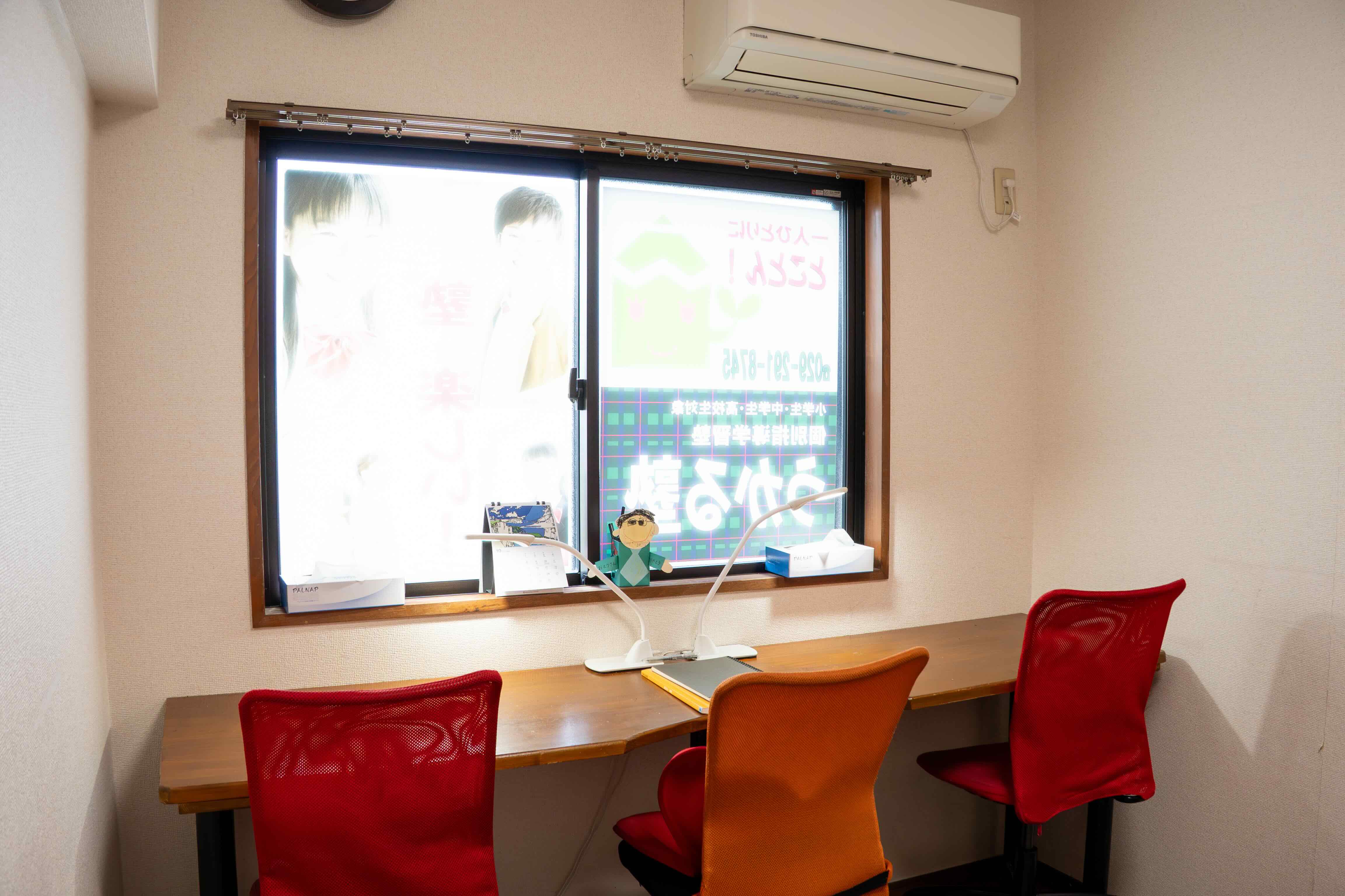 キービジュアル